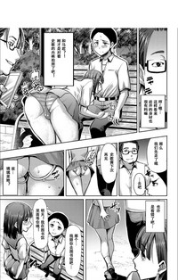 第144页图