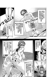 第148页图