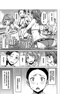 第164页图