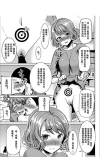 第172页图