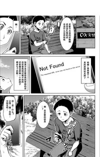 第184页图