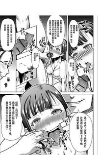 第196页图