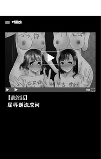 第208页图
