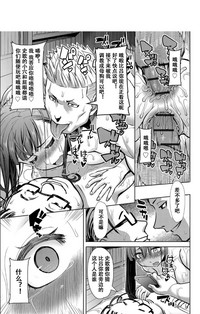 第212页图