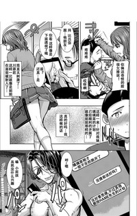 第36页图
