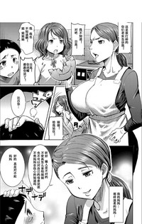 第84页图