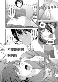 第12頁圖