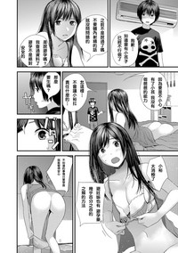 第24頁圖