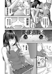 第32頁圖