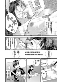 第40頁圖