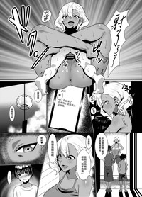 第16页图