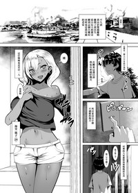 第4页图