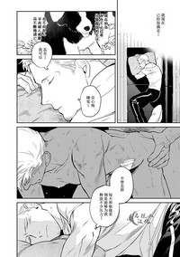 第112頁圖