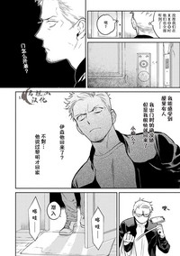 第116頁圖