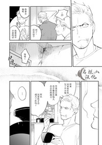 第120頁圖