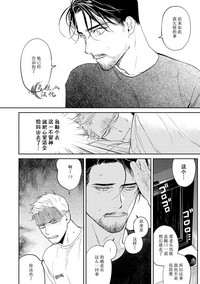 第124頁圖