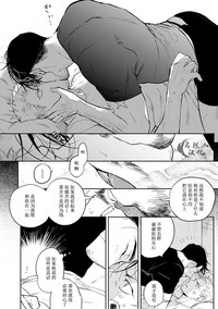 第128頁圖