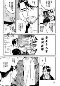 第132頁圖
