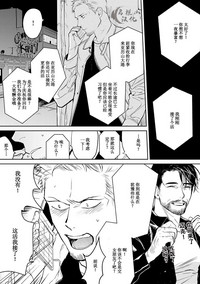 第136頁圖