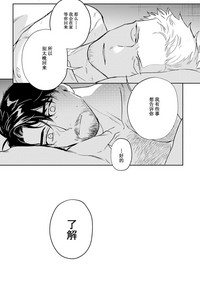 第144頁圖