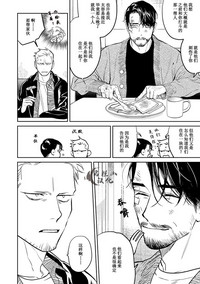 第156頁圖