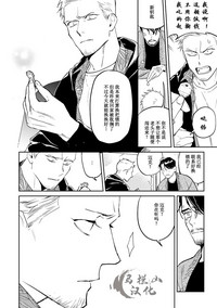 第160頁圖