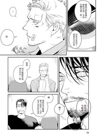 第16頁圖