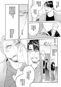 第172頁圖