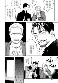 第176頁圖