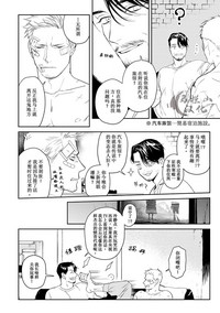 第36頁圖