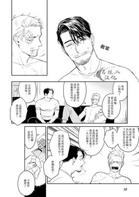 第40頁圖