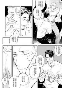 第44頁圖