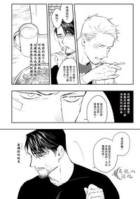 第60頁圖