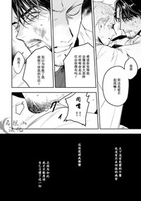 第64頁圖
