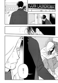 第76頁圖