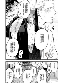 第88頁圖