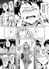 第36頁圖