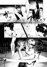 第8頁圖