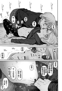 第116頁圖