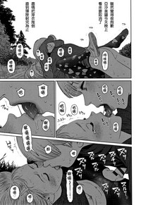 第124頁圖