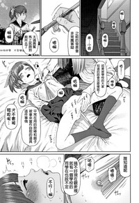 第56頁圖