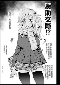 第36頁圖