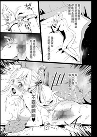 第40頁圖