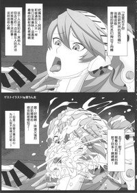 第24頁圖