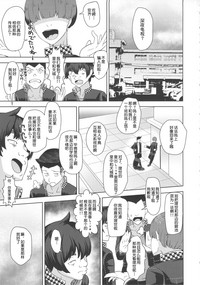 第4頁圖