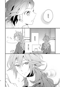 第20頁圖
