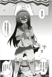 第24页图