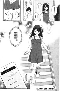 第112頁圖