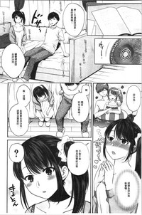 第124頁圖