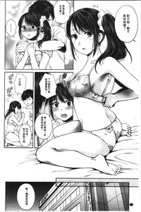 第140頁圖